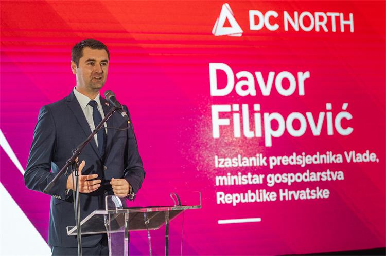 Slika /slike/Vijesti/2022/DC North 1.jpg